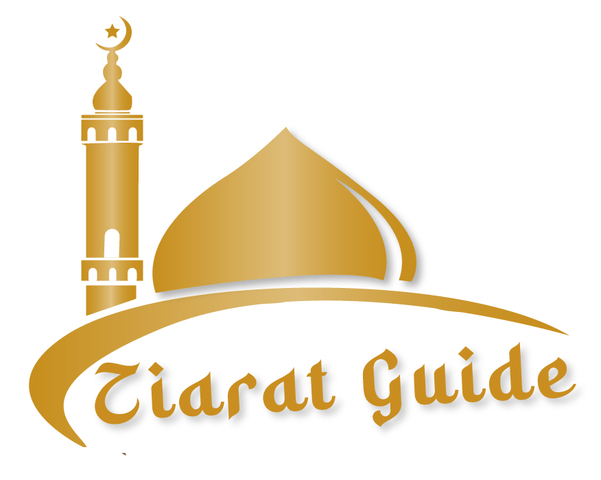 Ziarat Guide